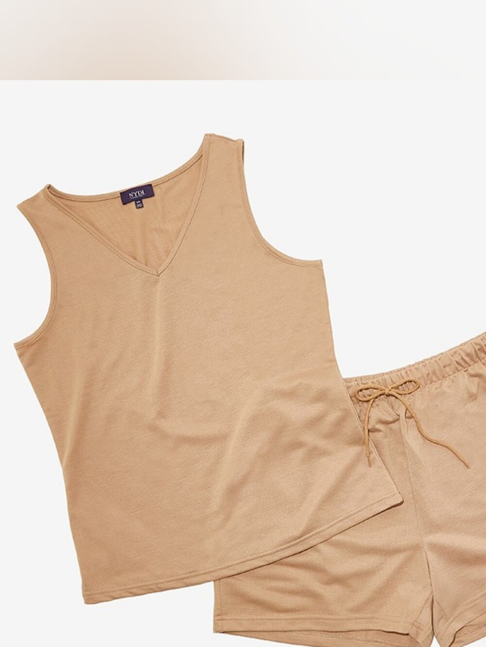 Beige 2-Pc Set
